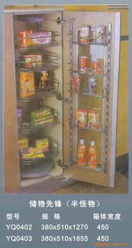 寧波市鄞州姜山飛馬廚具配件廠 專業廚具衛具配件制造商